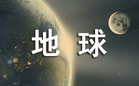 如何通过力量训练改善篮球运动员的速度和敏捷性?_0