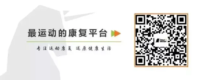 如何通过力量训练改善篮球运动员的速度和敏捷性?_2